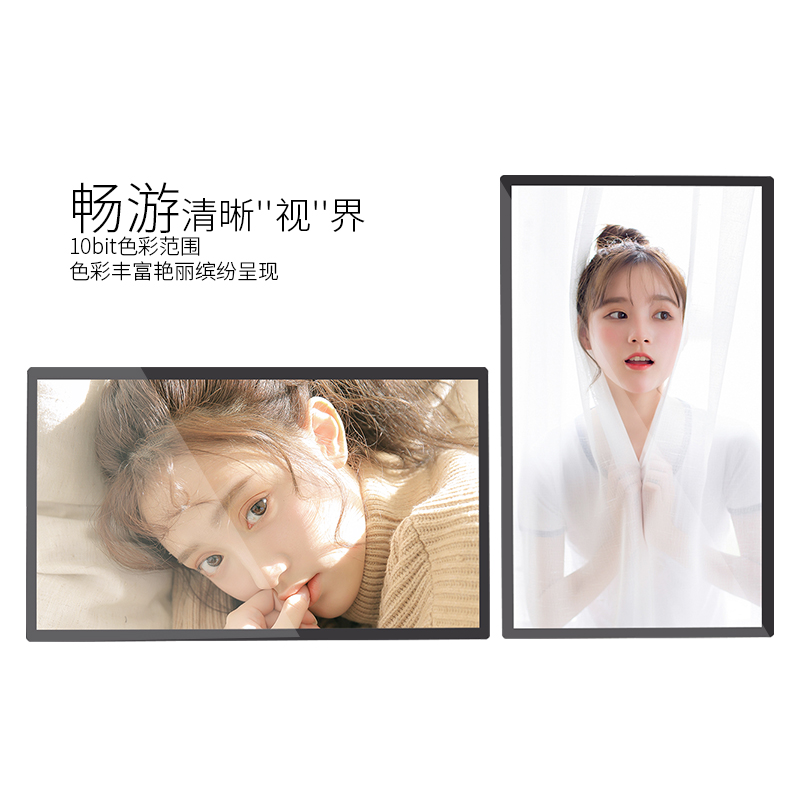 液晶廣告機(jī)廠家 液晶廣告機(jī)廠家