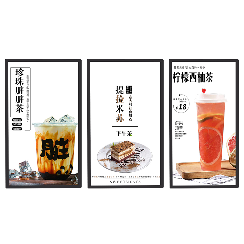 液晶廣告機(jī)廠家 液晶廣告機(jī)廠家